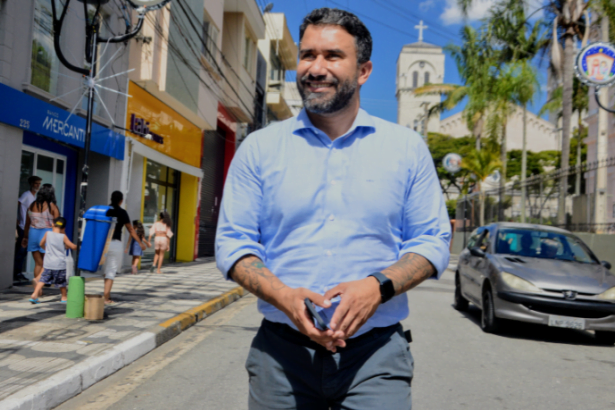 Caio Cesar Machado da Cunha